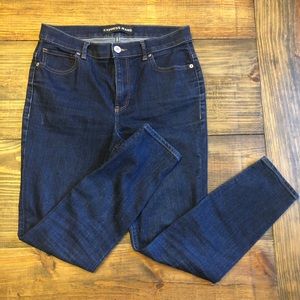 Women’s Express Jeans
